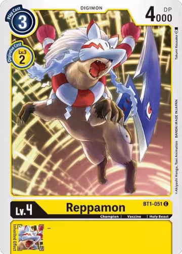 Reppamon (BT1-051 C), Release Special Booster 1.0 — Digimon card price