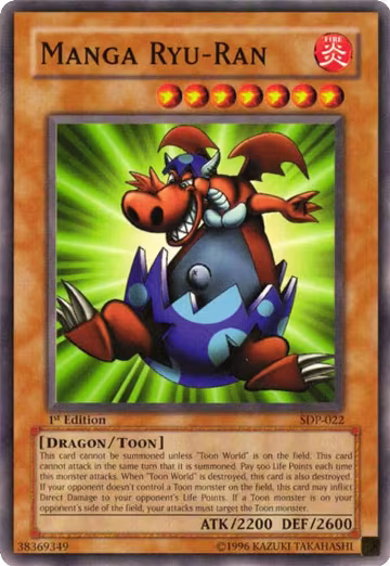 Manga Ryu-Ran (SDP-022), Starter Deck: Pegasus — Yu-Gi-Oh! card price