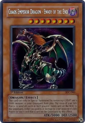 Chaos Emperor Dragon - Envoy of the End (IOC-000) — card price