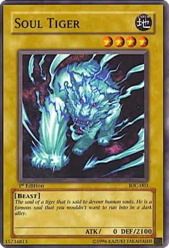 Soul Tiger (IOC-003), Invasion of Chaos — Yu-Gi-Oh! card price