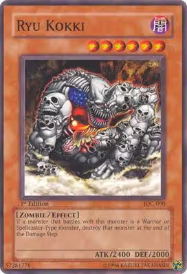 Ryu Kokki (IOC-090), Invasion of Chaos — Yu-Gi-Oh! card price