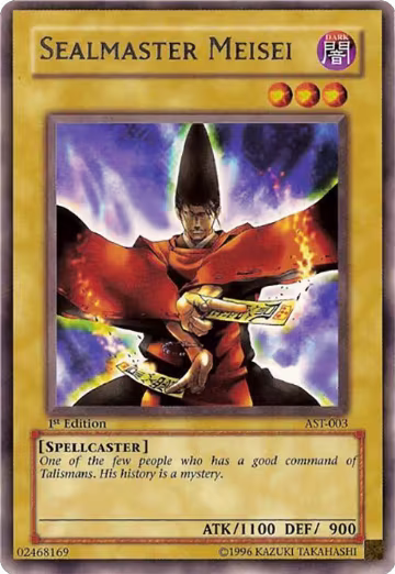 Sealmaster Meisei (AST-003), Ancient Sanctuary — Yu-Gi-Oh! card price