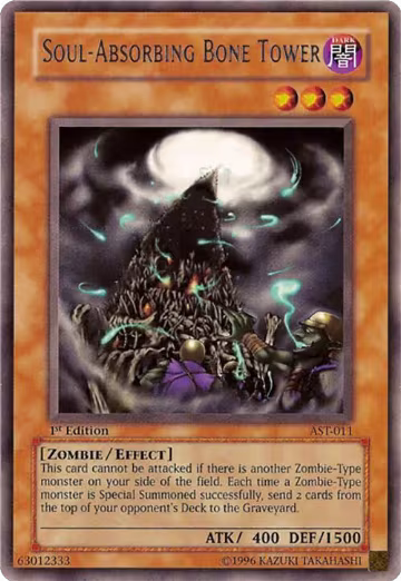 Soul-Absorbing Bone Tower (AST-011), Ancient Sanctuary — Yu-Gi-Oh! card price