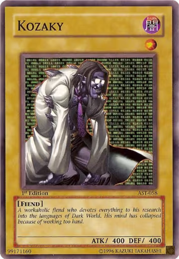 Kozaky (AST-058), Ancient Sanctuary — Yu-Gi-Oh! card price