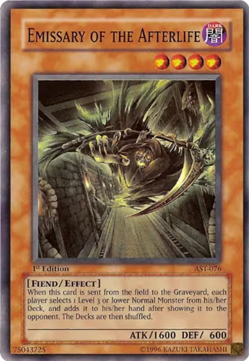 Emissary of the Afterlife (AST-076), Ancient Sanctuary — Yu-Gi-Oh! card price