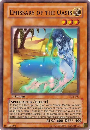 Emissary of the Oasis (AST-083), Ancient Sanctuary — Yu-Gi-Oh! card price