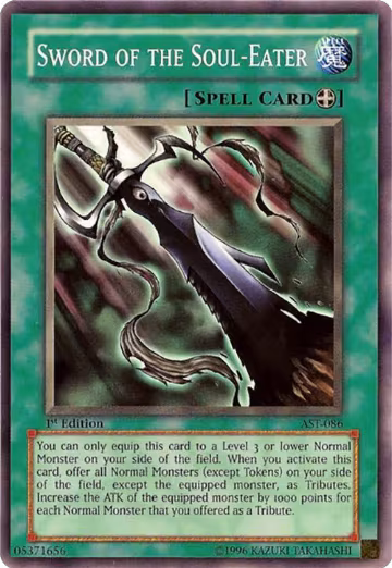 Sword of the Soul-Eater (AST-086), Ancient Sanctuary — Yu-Gi-Oh! card price