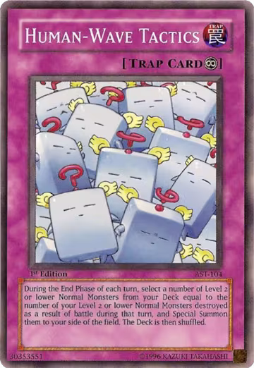 Human-Wave Tactics (AST-104), Ancient Sanctuary — Yu-Gi-Oh! card price