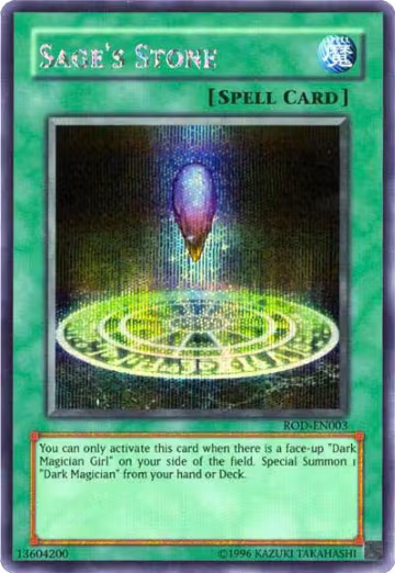 Reshef of Destruction — Yu-Gi-Oh! set prices