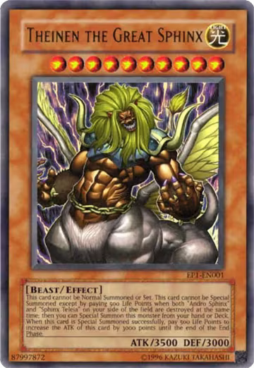 Theinen the Great Sphinx (EP1-EN001) — card price