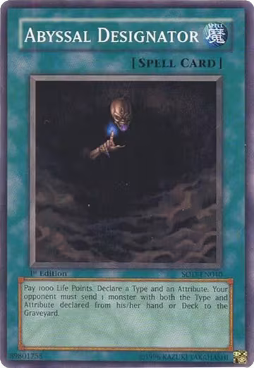 Abyssal Designator (SOD-EN040), Soul of the Duelist — Yu-Gi-Oh! card price