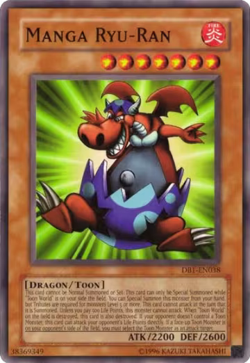 Manga Ryu-Ran (DB1-EN038), Dark Beginning 1 — Yu-Gi-Oh! card price