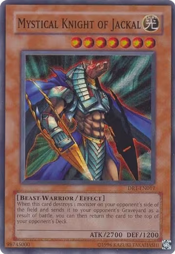 Mystical Knight of Jackal (DR1-EN017), Dark Revelation Volume 1 — Yu-Gi-Oh! card price