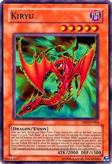 Kiryu (DR1-EN064), Dark Revelation Volume 1 — Yu-Gi-Oh! card price