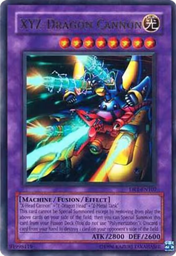 XYZ-Dragon Cannon (DR1-EN107), Dark Revelation Volume 1 — Yu-Gi-Oh! card price