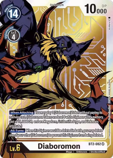 Diaboromon (Alternate Art) (BT2-082 SR), Release Special Booster 1.0 — Digimon card price