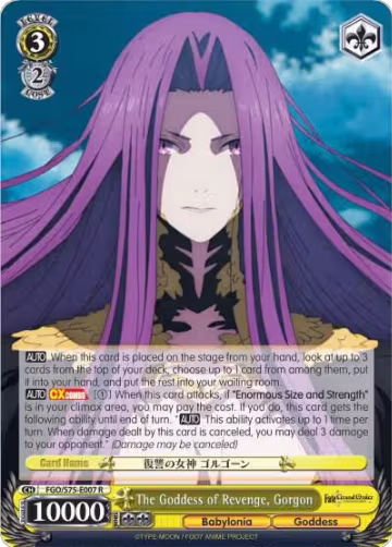 The Goddess of Revenge, Gorgon (FGO/S75-E007 R), Fate/Grand Order Absolute Demonic Front: Babylonia — Weiß Schwarz card price