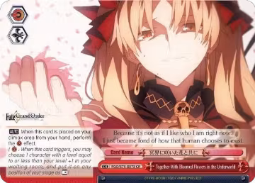Together With Bloomed Flowers in the Underworld (FGO/S75-E073 CR), Fate/Grand Order Absolute Demonic Front: Babylonia — Weiß Schwarz card price