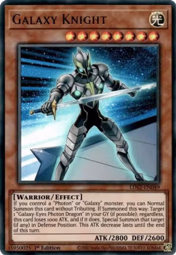 Galaxy Knight (LDS2-EN049), Legendary Duelists: Season 2 — Yu-Gi-Oh! card price