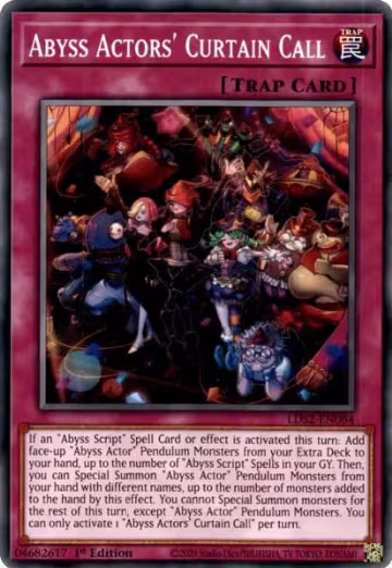 Abyss Actors' Curtain Call (LDS2-EN064), Legendary Duelists: Season 2 — Yu-Gi-Oh! card price