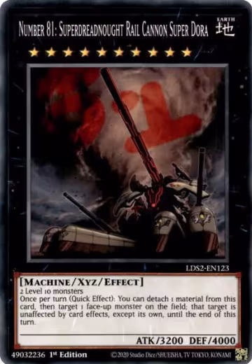 Number 81: Superdreadnought Rail Cannon Super Dora (LDS2-EN123), Legendary Duelists: Season 2 — Yu-Gi-Oh! card price