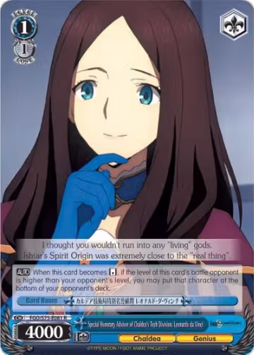 Special Honorary Advisor of Chaldea's Tech Division, Leonardo da Vinci (FGO/S75-E081 R), Fate/Grand Order Absolute Demonic Front: Babylonia — Weiß Schwarz card price