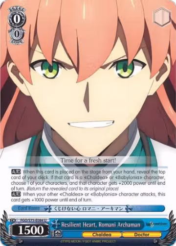 Resilient Heart, Romani Archaman (FGO/S75-E084 U), Fate/Grand Order Absolute Demonic Front: Babylonia — Weiß Schwarz card price