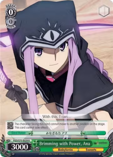 Brimming with Power, Ana (FGO/S75-E029 R), Fate/Grand Order Absolute Demonic Front: Babylonia — Weiß Schwarz card price