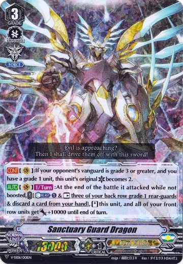Sanctuary Guard Dragon (VR Foil) (V-SS06/001EN) — card price