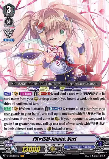 PRISM-Image, Vert (V-EB15/005EN), V-EB15: Twinkle Melody — Vanguard card price
