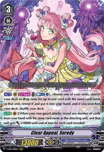 Clear Appeal, Seredy (V-EB15/009EN), V-EB15: Twinkle Melody — Vanguard card price