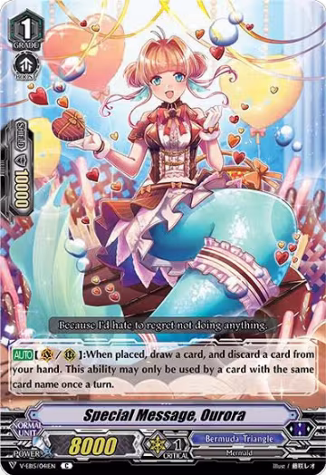 Special Message, Ourora (V-EB15/041EN), V-EB15: Twinkle Melody — Vanguard card price
