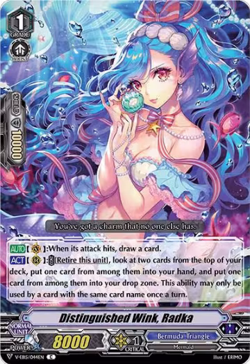 Distinguished Wink, Radka (V-EB15/044EN), V-EB15: Twinkle Melody — Vanguard card price
