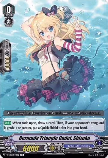 Bermuda Triangle Cadet, Shizuku (V-EB15/045EN), V-EB15: Twinkle Melody — Vanguard card price