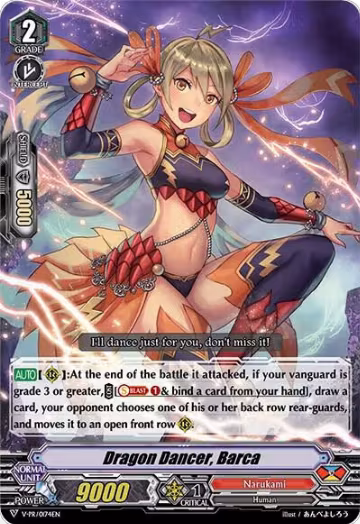 Dragon Dancer, Barca (V-PR/0174EN), V Promo Cards — Vanguard card price