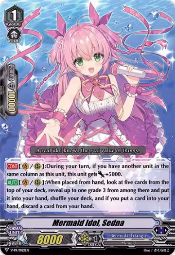 Mermaid Idol, Sedna (V-PR/0182EN), V Promo Cards — Vanguard card price