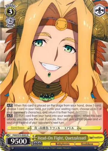 Head-On Fight, Quetzalcoatl (FGO/S75-E005 R), Fate/Grand Order Absolute Demonic Front: Babylonia — Weiß Schwarz card price