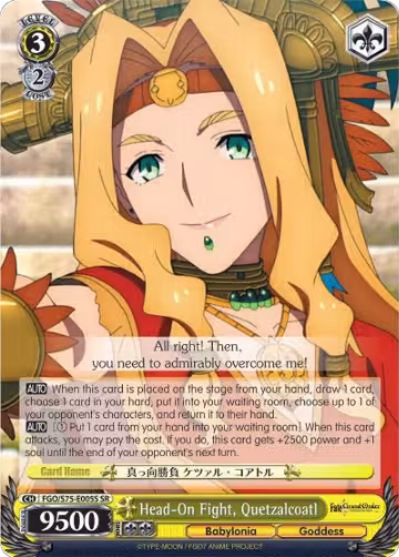 Head-On Fight, Quetzalcoatl (SR) (FGO/S75-E005S SR), Fate/Grand Order Absolute Demonic Front: Babylonia — Weiß Schwarz card price