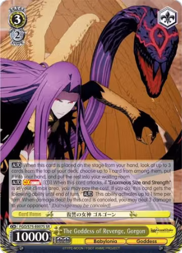 The Goddess of Revenge, Gorgon (SR) (FGO/S75-E007S SR), Fate/Grand Order Absolute Demonic Front: Babylonia — Weiß Schwarz card price