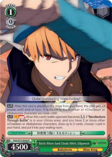 Battle Where Sand Clouds Whirl, Gilgamesh (FGO/S75-E030 R), Fate/Grand Order Absolute Demonic Front: Babylonia — Weiß Schwarz card price