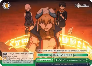 The Will of Uruk to Continue Fighting (RRR) (FGO/S75-E049R RRR), Fate/Grand Order Absolute Demonic Front: Babylonia — Weiß Schwarz card price