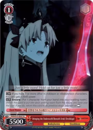 Bringing the Underworld Beneath Uruk! Ereshkigal (FGO/S75-E057 R), Fate/Grand Order Absolute Demonic Front: Babylonia — Weiß Schwarz card price