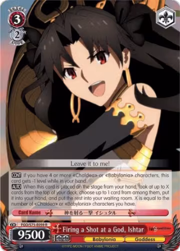 Firing a Shot at a God, Ishtar (FGO/S75-E059 R), Fate/Grand Order Absolute Demonic Front: Babylonia — Weiß Schwarz card price