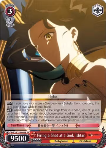 Firing a Shot at a God, Ishtar (SR) (FGO/S75-E059S SR), Fate/Grand Order Absolute Demonic Front: Babylonia — Weiß Schwarz card price