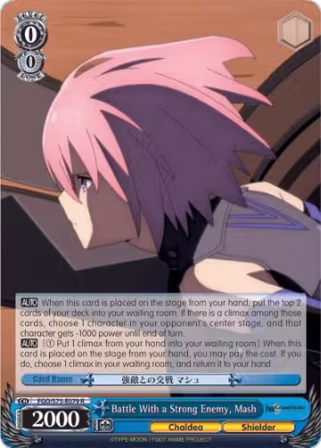 Battle With a Strong Enemy, Mash (FGO/S75-E079 R), Fate/Grand Order Absolute Demonic Front: Babylonia — Weiß Schwarz card price