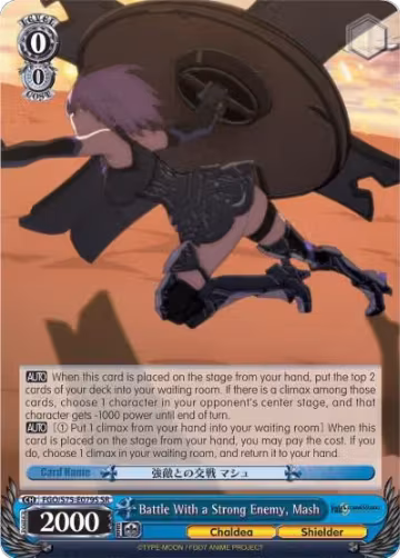 Battle With a Strong Enemy, Mash (SR) (FGO/S75-E079S SR) — card price