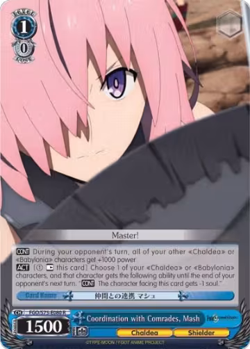Coordination with Comrades, Mash (FGO/S75-E080 R), Fate/Grand Order Absolute Demonic Front: Babylonia — Weiß Schwarz card price
