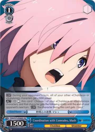 Coordination with Comrades, Mash (SR) (FGO/S75-E080S SR), Fate/Grand Order Absolute Demonic Front: Babylonia — Weiß Schwarz card price