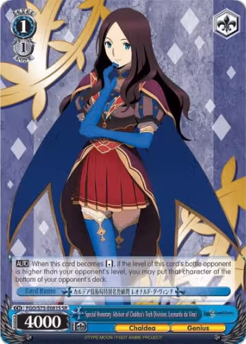 Special Honorary Advisor of Chaldea's Tech Division, Leonardo da Vinci (SR) (FGO/S75-E081S SR), Fate/Grand Order Absolute Demonic Front: Babylonia — Weiß Schwarz card price