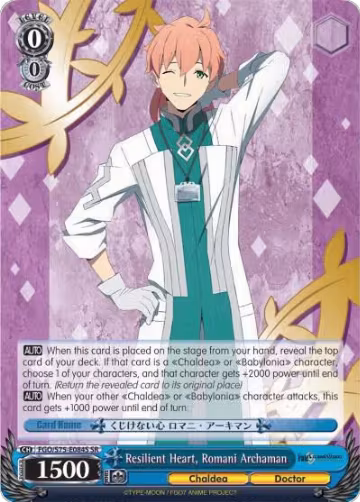 Resilient Heart, Romani Archaman (SR) (FGO/S75-E084S SR), Fate/Grand Order Absolute Demonic Front: Babylonia — Weiß Schwarz card price